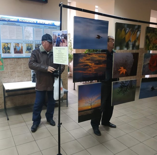 Персональная выставка судостроителя-фотографа  А.Петренко открылась на Херсонской верфи СМГ 
